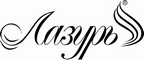 Логотип фирмы Лазурь в Грозном