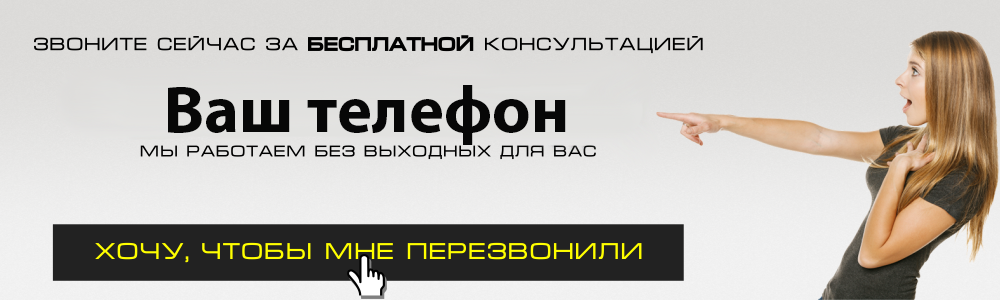Реклама в Грозном